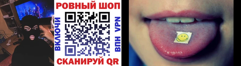 Наркошоп купить Амфетамин  Бошки Шишки  Мефедрон  A-PVP  ГАШИШ  Cocaine  Среднеколымск