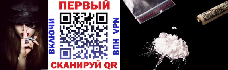 Купить закладки  Среднеколымск  АМФЕТАМИН Premium 
