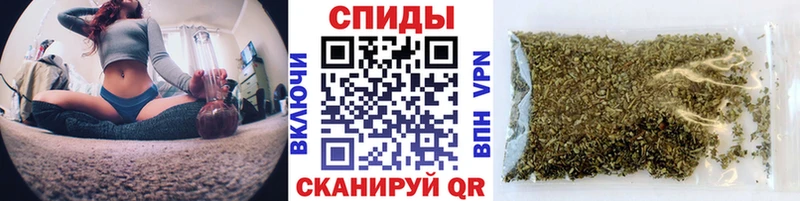 Купить закладки  Среднеколымск  БУТИРАТ буратино 