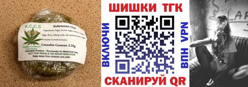 Cannafood конопля  Купить закладки  Среднеколымск 
