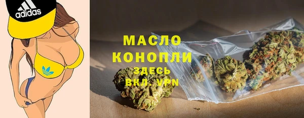 MDMA Нея