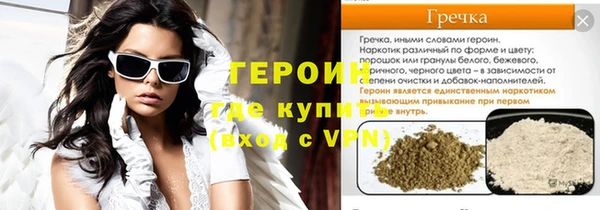 MDMA Нея