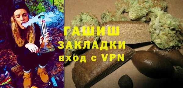 дмт Нефтегорск