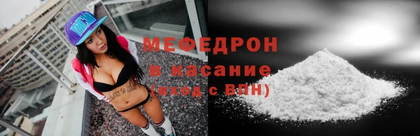 MDMA Нея