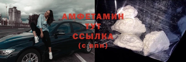 каннабис Нефтекумск