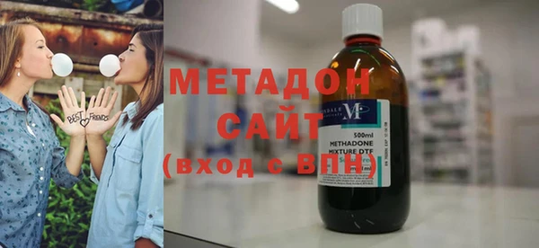 MDMA Нея