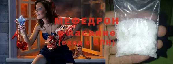 каннабис Нефтекумск