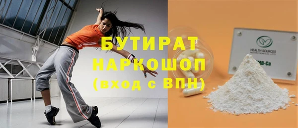 MDMA Нея