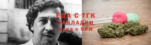 дмт Нефтегорск