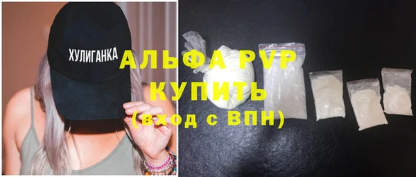 каннабис Нефтекумск