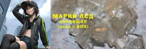 дмт Нефтегорск