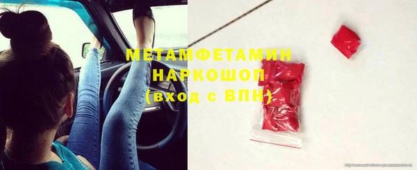 дмт Нефтегорск