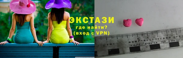 MDMA Нея