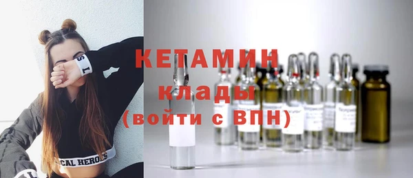 MDMA Нея