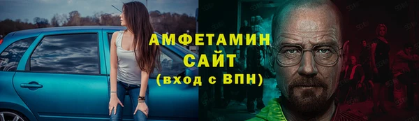 дмт Нефтегорск