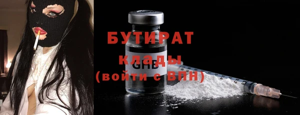 MDMA Нея