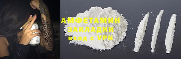 MDMA Нея
