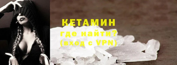 каннабис Нефтекумск