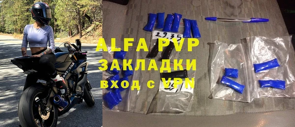 каннабис Нефтекумск