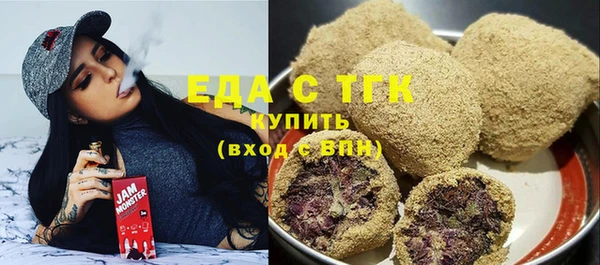 дмт Нефтегорск