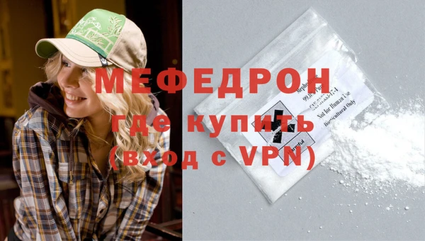 MDMA Нея