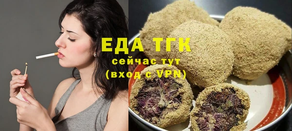 дмт Нефтегорск