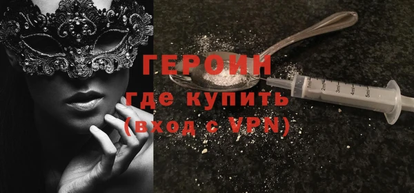 каннабис Нефтекумск