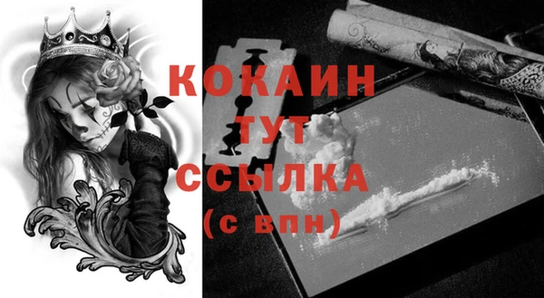 MDMA Нея