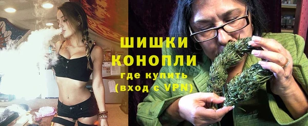 каннабис Нефтекумск