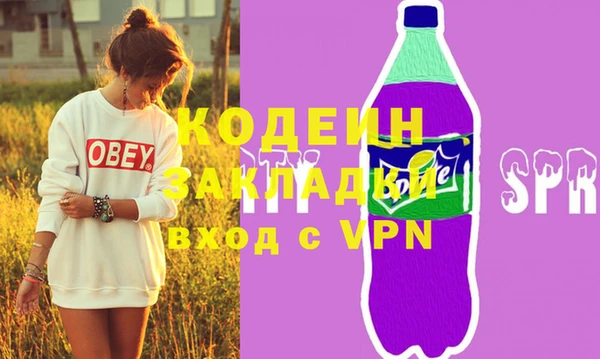 MDMA Нея