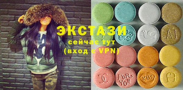 каннабис Нефтекумск