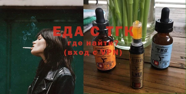 MDMA Нея