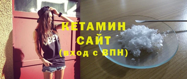 дмт Нефтегорск
