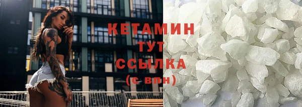каннабис Нефтекумск