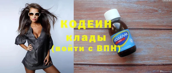 каннабис Нефтекумск