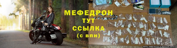 дмт Нефтегорск