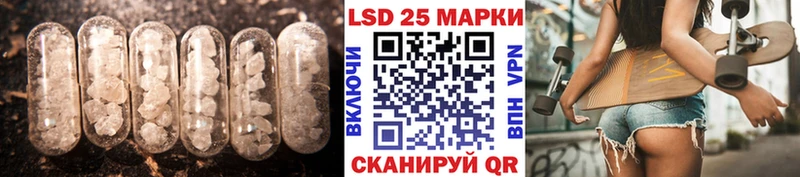 Купить  Среднеколымск  Лсд 25 экстази ecstasy 